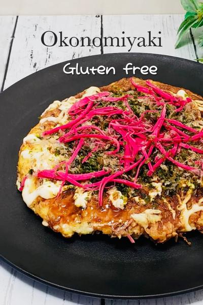 グルテンフリー❗️お好み焼き🤗