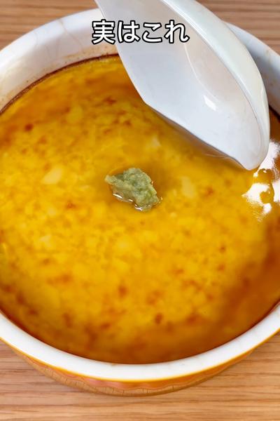 食材たった２つで激ウマ！豆腐と卵のふわふわ出汁🤤 