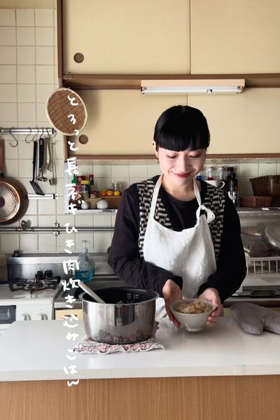 とろっと長ネギひき肉炊き込みごはん🦭🍚