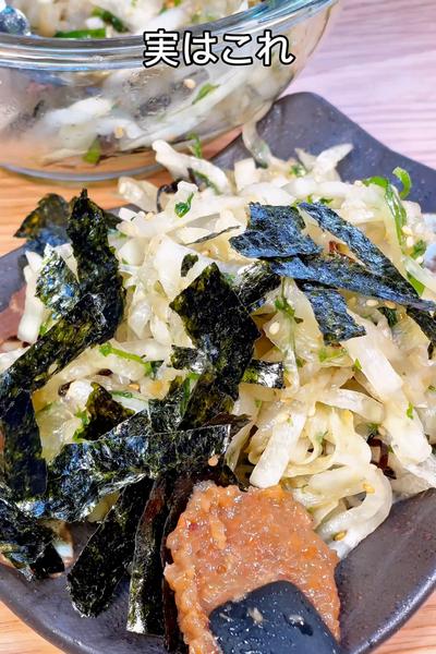 食感が気持ちいい🤤ぽりぽり千切り大根😋