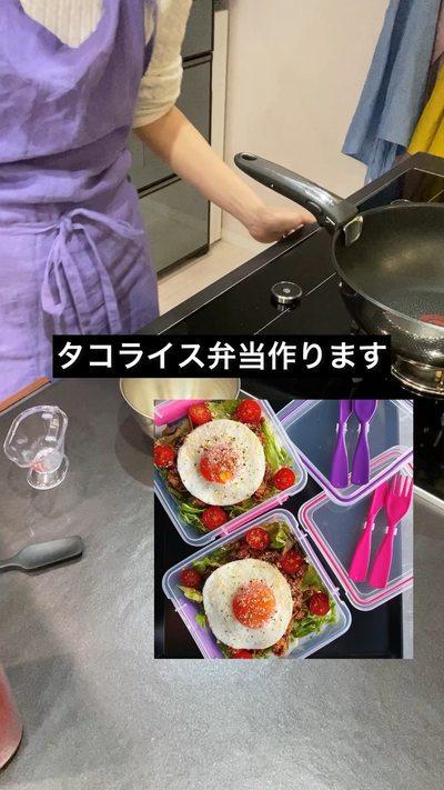 子どもたちが大好きなタコライス