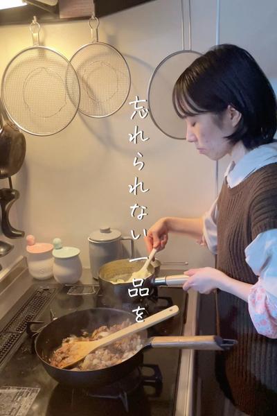 クリスマスごはんにも🎄旅先での忘れられない一品