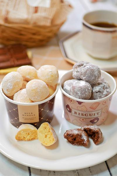 材料2つで！簡単焼きチョコボール 