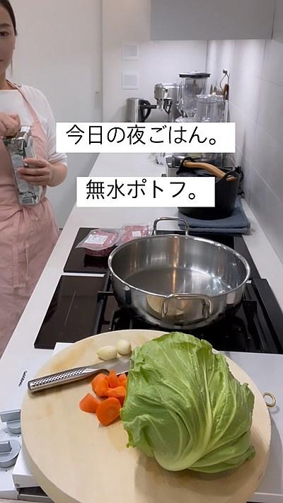 今日の夜ごはん。無水ポトフ。