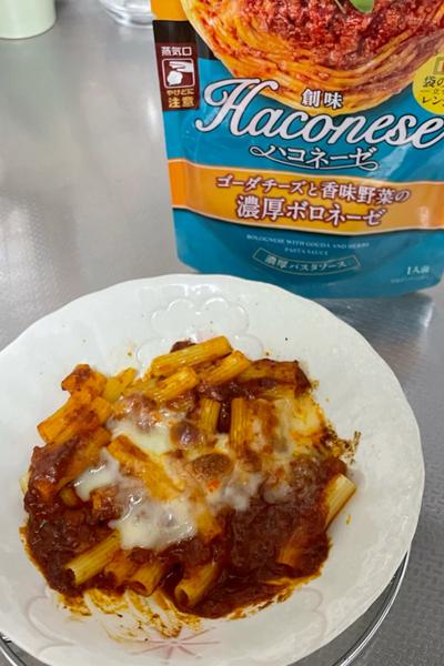 ボロネーゼで簡単マカロニグラタン