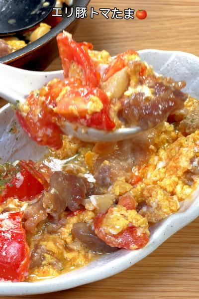 トマトの美味しさを最大限引き出す！エリ豚トマたま🍅