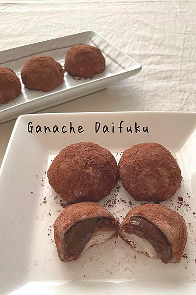 ひんやりもちもち！生チョコ大福🍫