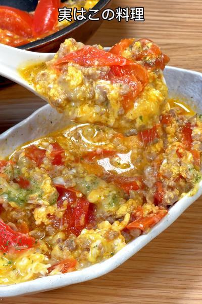 酸味と甘み引き出す！トマトと挽肉のオイスター炒め🍅