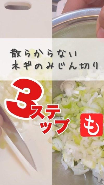 餃子、マーボー豆腐、エビチリ、焼売、つくね…