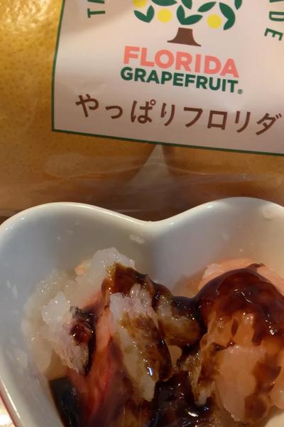 フロリダグレープフルーツといちごの葛もち