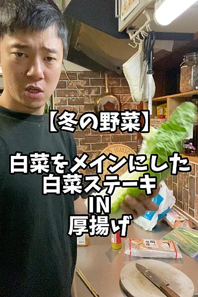 熱燗用意しよっか🍶