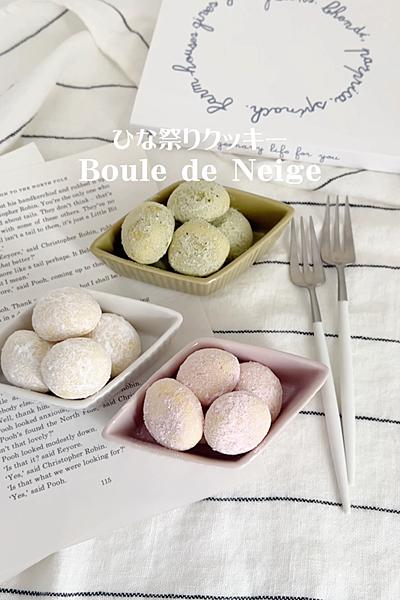 ひな祭りクッキー🌸