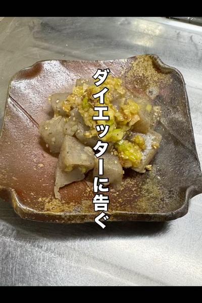 【ダイエットに最適！】