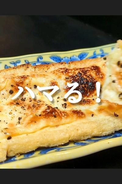 甘じょっぱさがクセになる油揚げのチーズ焼き