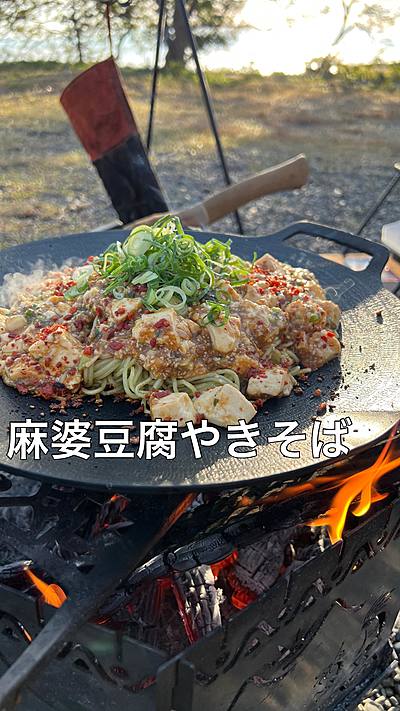 麻婆豆腐やきそば