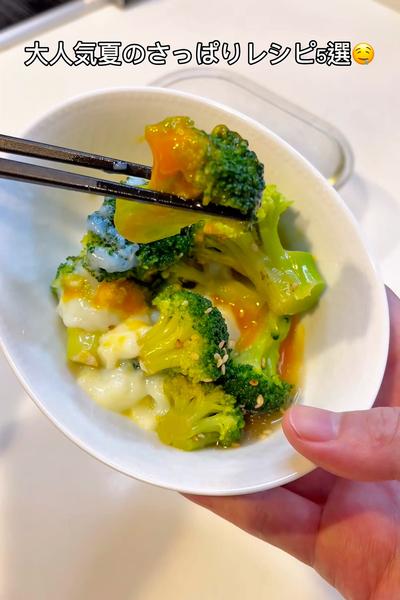 大人気夏のさっぱりレシピ5選
