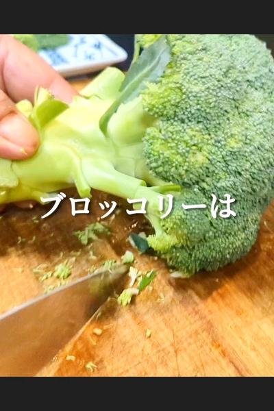 ヤンニョム焼きブロッコリーの作り方