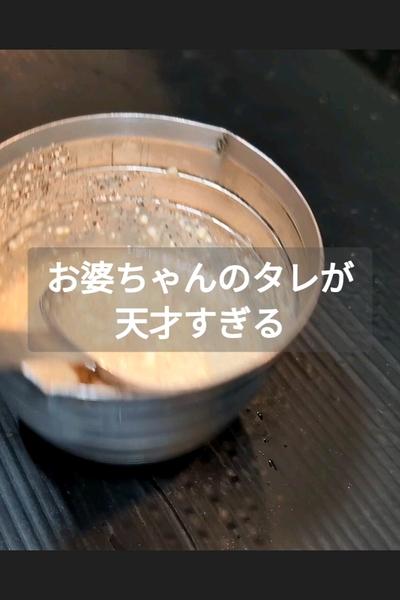 新玉ねぎとカニカマのサラダレシピ