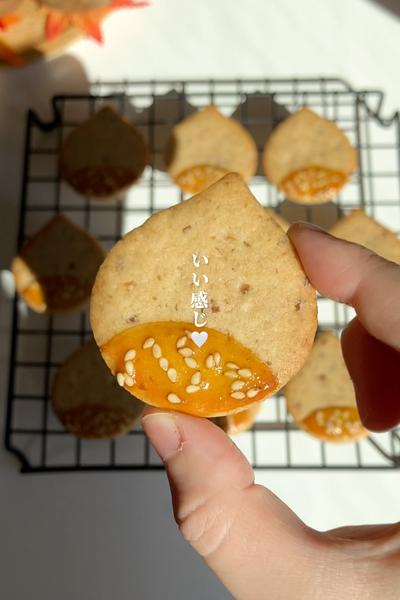 \ 栗の型抜きクッキー🌰🌟/ 