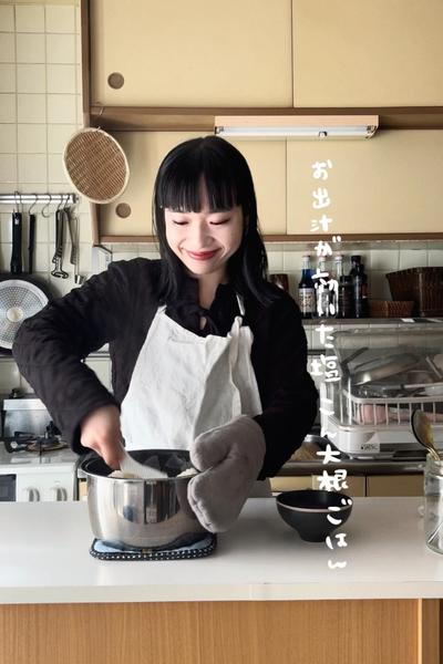 お出汁が効いた塩こん大根ごはん🦭🍚