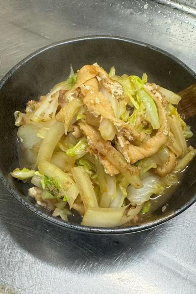 【食べるとホッとする】