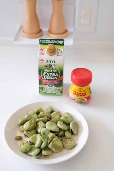 冷めても美味しいそら豆サラダ