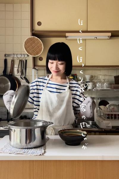 ほくほくほっくり我が家の肉じゃが🦭🥔🥕🧅