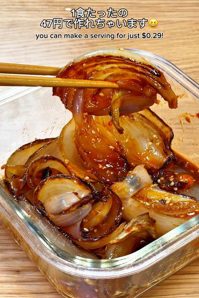 玉ねぎで一番ウマい🤤ピリ辛玉ねぎ漬け🧅
