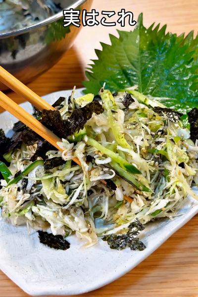 箸が止まらない😋チョレギキャベツ🥬