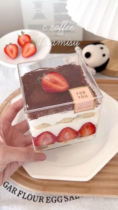 C COFFEEを使って超簡単ティラミス作ったよ👩