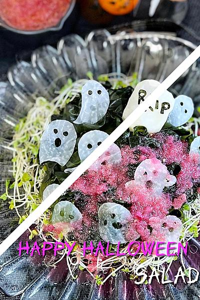 Happy Halloween🎃ハロウィンサラダ
