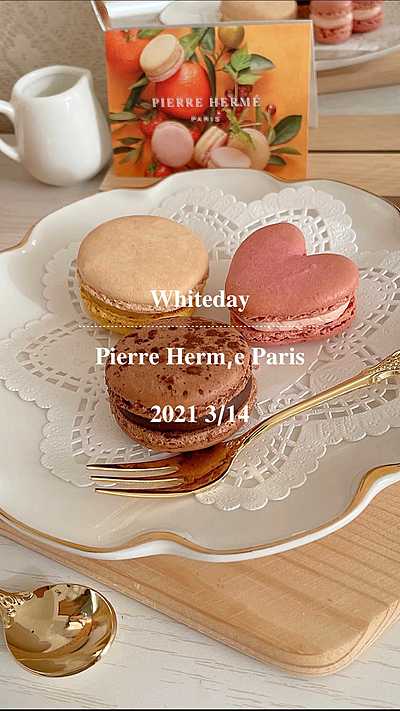 ピエールエルメのマカロンを貰いました🤍