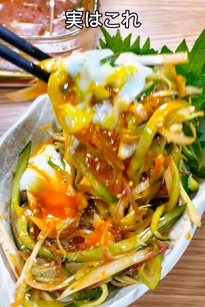 無限に食べれる！よだれキュウリ🥒