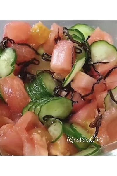 NO.65　トマト嫌いも👌【トマトの塩昆布和え】