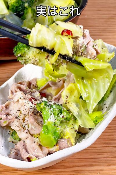 本格イタリアン！豚とブロキャベのペペロンチーノ🐷