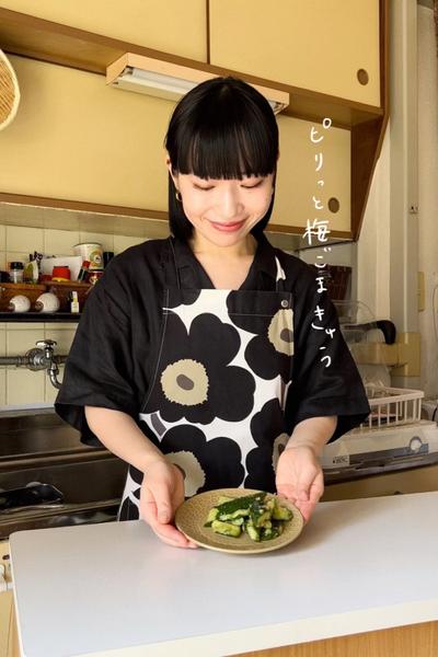 ピリっと梅ごまきゅう🦭🥒