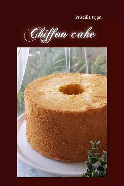 シュワッシュワほめられシフォンケーキ🥰