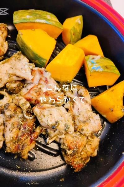 糀でやわらか♪ローストチキン