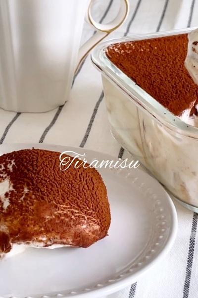 [チーズなし・冷やすだけ] 
ティラミス...