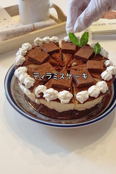 ティラミスケーキ🍫🌱