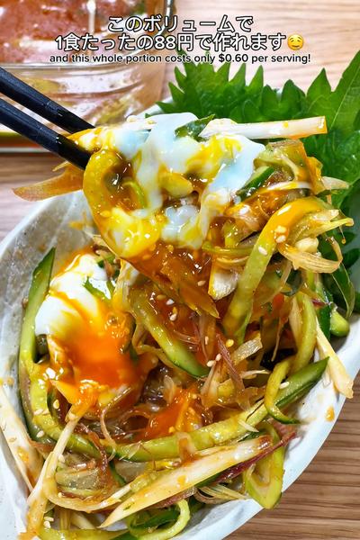 美味すぎて無限に食べれる！よだれキュウリ🥒