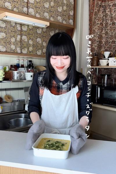 叩き長芋のベーコンチーズグラタン🦭🥓🧀