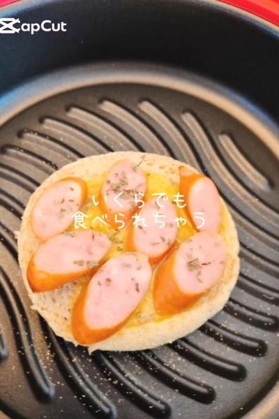 ウインナーオープンサンド