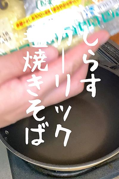 酒好きにはたまらん味してる🤤👍