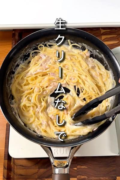 生クリームなしでこれはバグ。