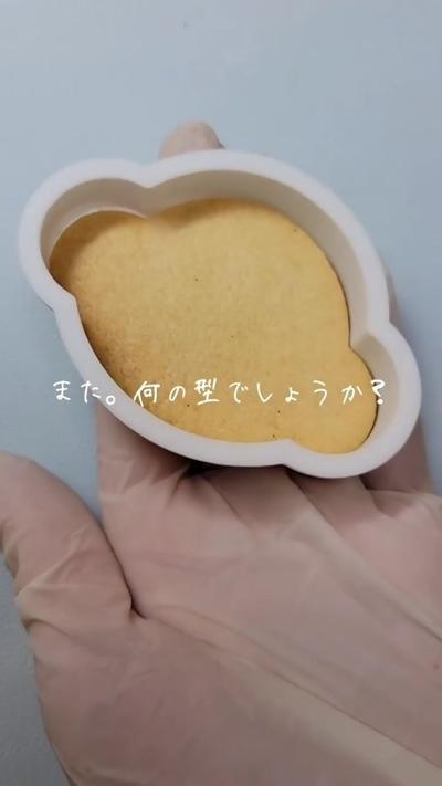 ＼夏休みクッキー型クイズ③／