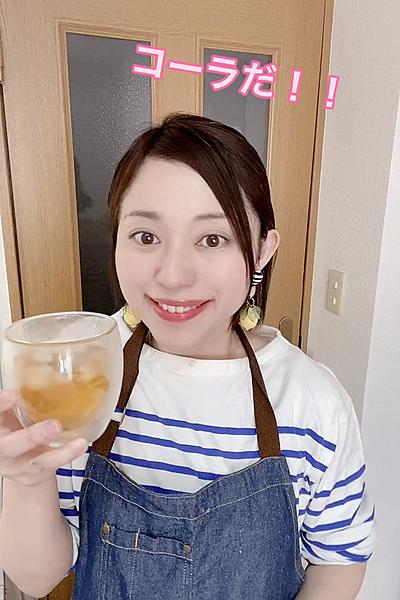 クラフトコーラ