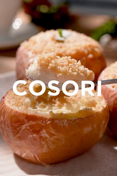 シナモン香るチーズ焼きりんご