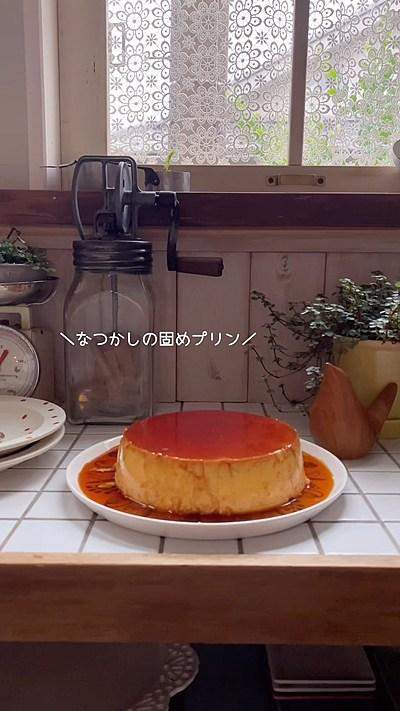 ﹨なつかしのプリン ∕