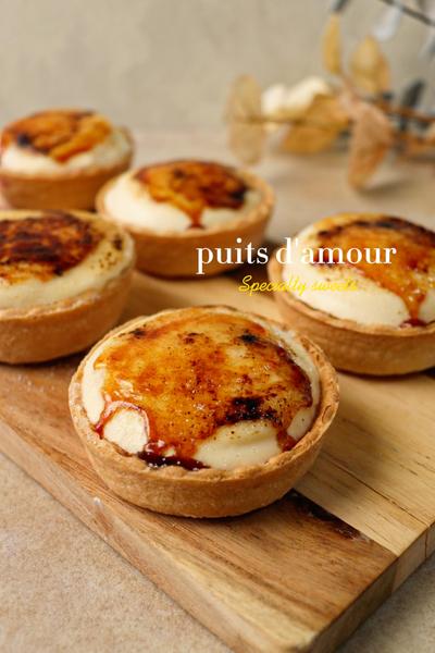 冷凍ベリーの簡単ピュイダムール